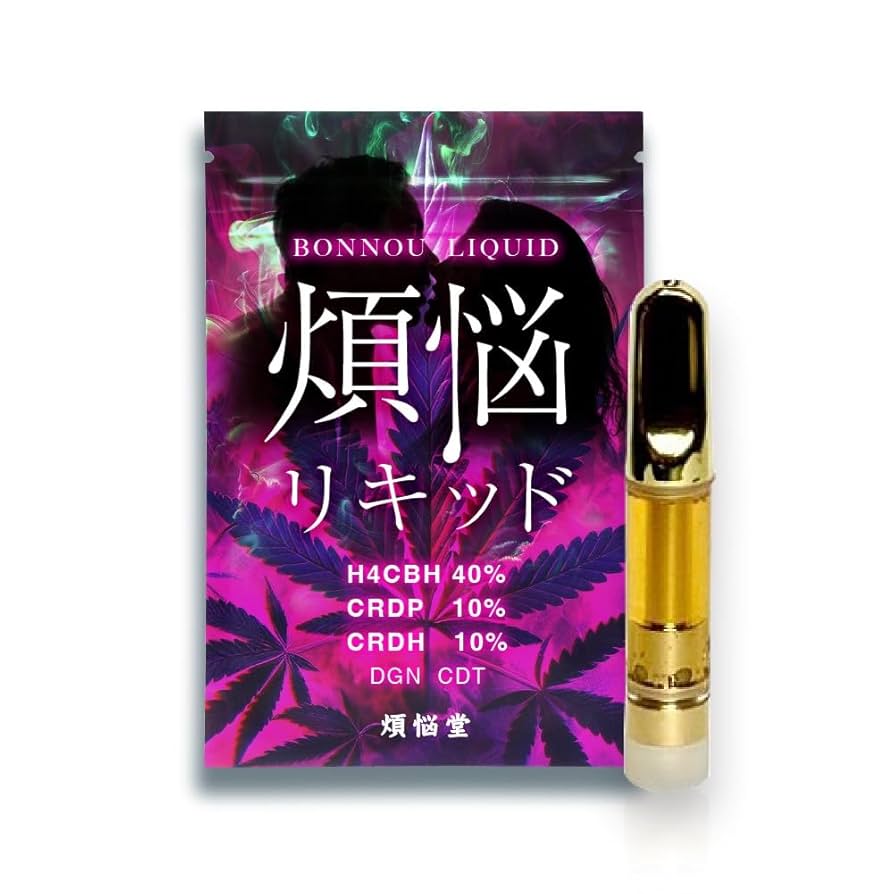 【黎明：界】H4CBH40%1mlリキッドH4CBH×CRDH 黎明：界】H4CBH40%1mlリキッドH4CBH×CRDH CRDH 0.5mlリキッド